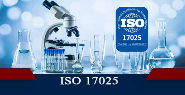 ISO 17025 ( دوره ISO17025/ دوره ایزو 17025)