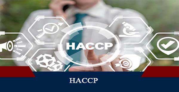 HACCP (دوره HACCP)