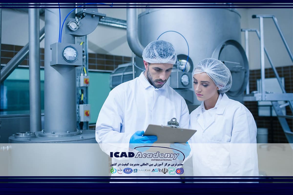 دوره مدیر کارخانه صنایع غذایی