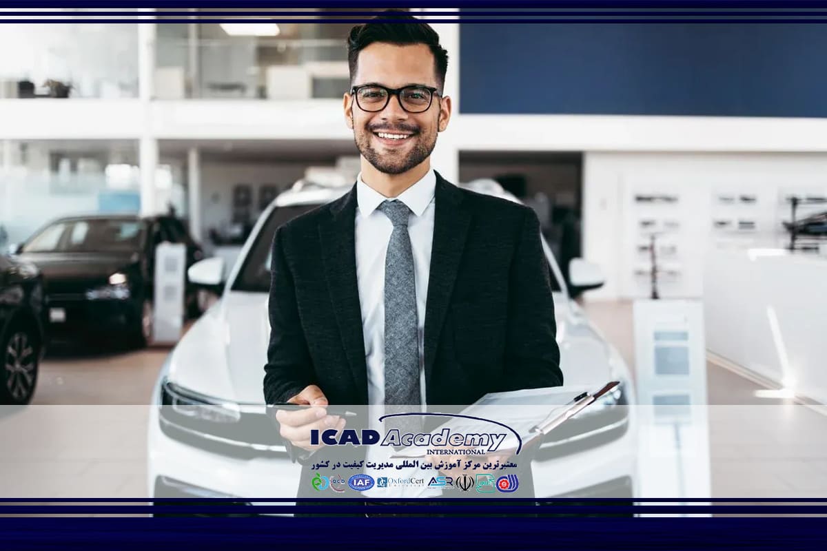 مدیریت خرید و فروش خودرو
