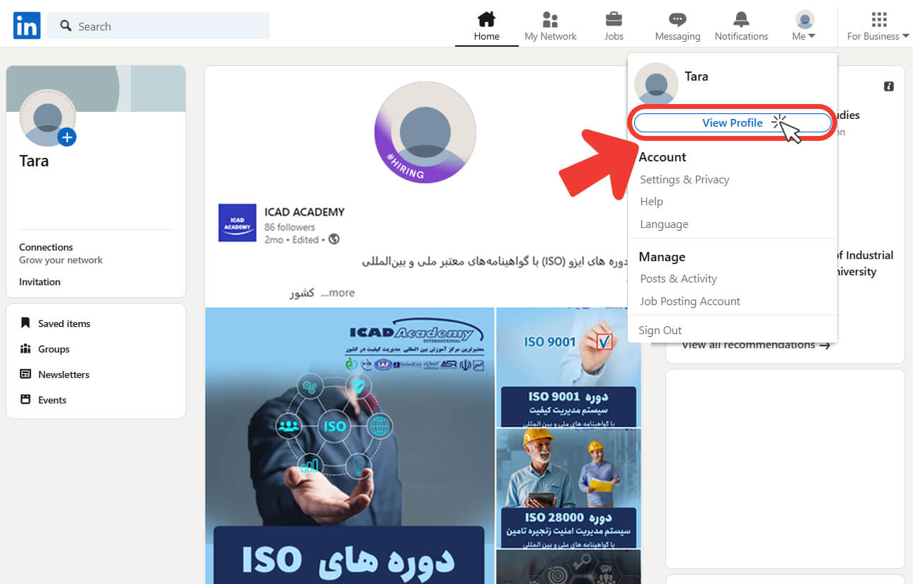 پست کردن گواهینامه در لینکدین